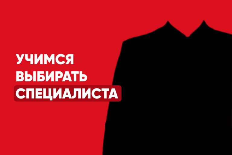 Какая комиссия кракен маркетплейс
