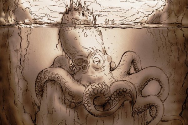 Угнали аккаунт кракен