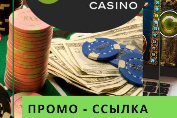 Darknet ссылка кракен kraken014 com