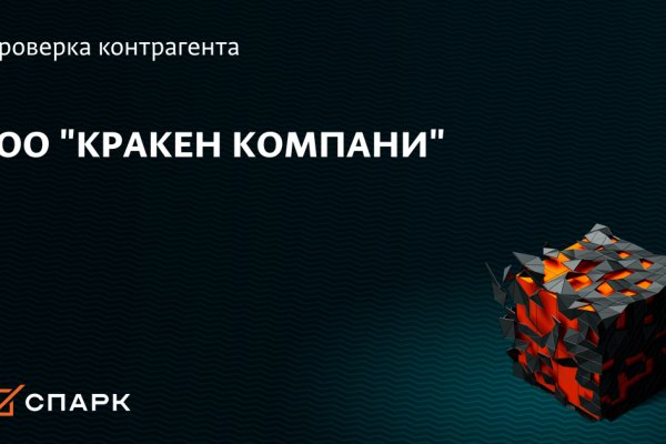 Kra21.gl