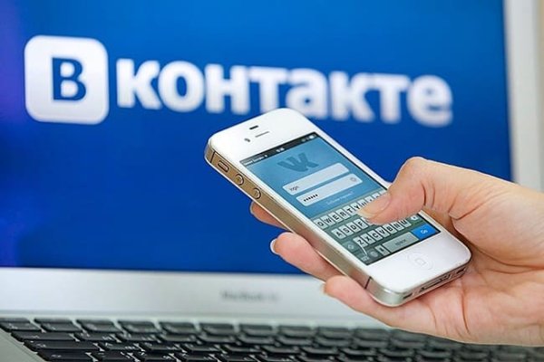 Кракен шоп интернет