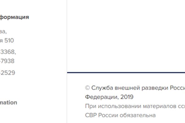Сайт кракен зайти