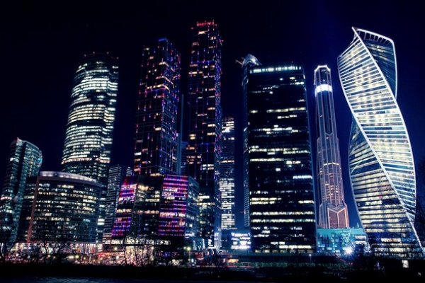 Ссылки даркнет