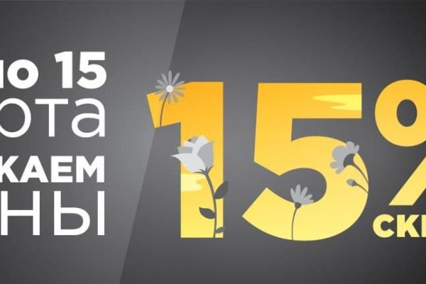Kra12.at