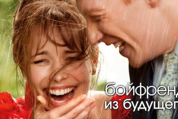 Кракен kr2web in что это