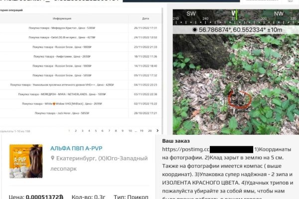 Кракен сайт kr2web in зарегистрироваться