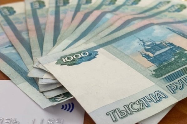 Кракен тор kraken014 com