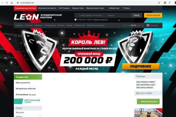 Кракен сайт ссылка kr2web in