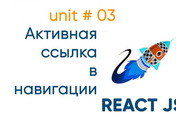 Кракен kr2link co