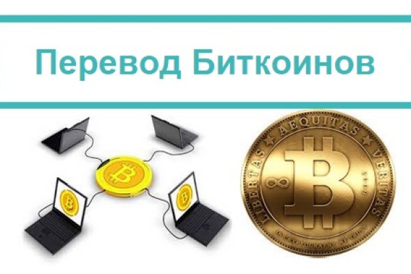 Кракен онион kraken014 com