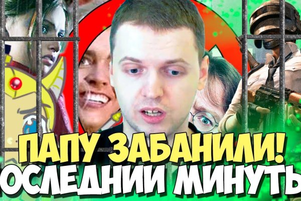 Кракен сайт дарк нет