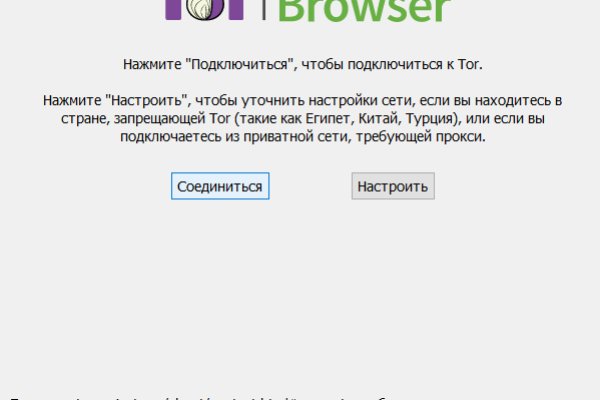 Kraken сайт kraken clear com