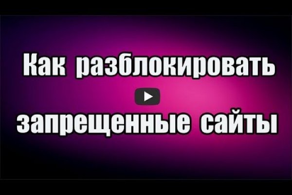 Как зарегистрироваться в kraken