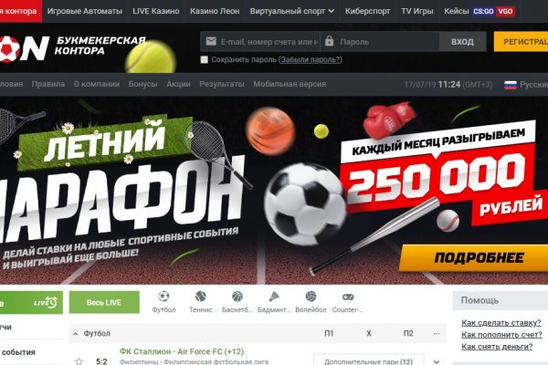 Кракен зеркало 2kraken biz