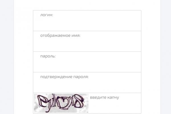 Как вывести деньги с кракена маркетплейс