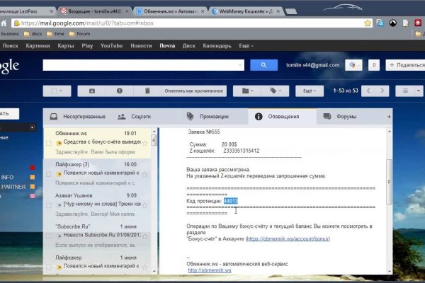 Кракен зеркало рабочее kr2web in