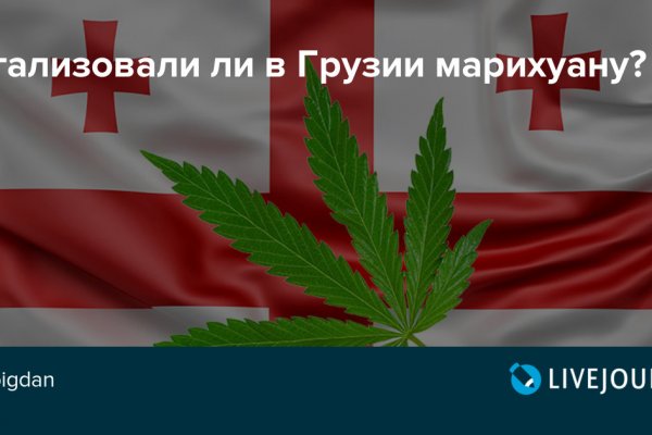 Кракен найдется все что это