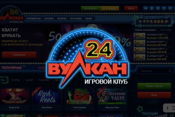 Vk kraken
