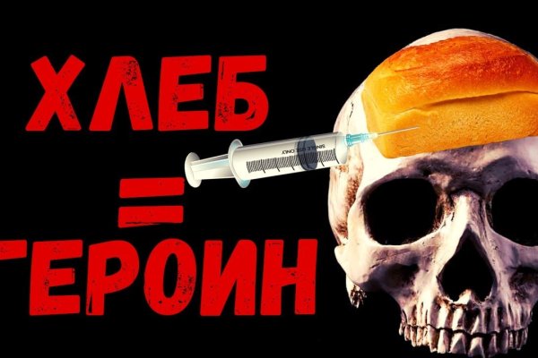 Кракен сайт ссылка kraken clear com
