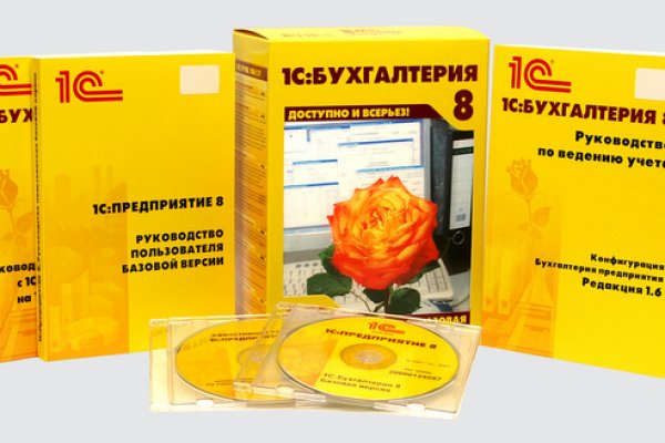 Kra16gl