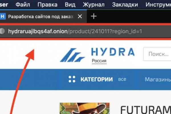 Кракен тор текст