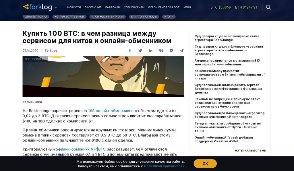 Кракен сайт официальный onion
